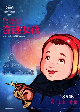双性猛男被脔到怀孕h陆天昊